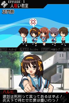 haruhi