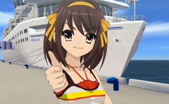 haruhi